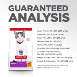 Hill's Science Diet Adult 11+ Chicken Recipe Dry Cat Food -PurePet Bites Shop 49534 PT8. AC SS1800 V1598154069