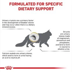 Royal Canin Veterinary Diet Adult Urinary SO Dry Cat Food -PurePet Bites Shop 49988 PT3. AC SS1800 V1692389679