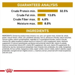 Royal Canin Veterinary Diet Adult Urinary SO Dry Cat Food -PurePet Bites Shop 49988 PT6. AC SS1800 V1692389678