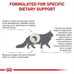 Royal Canin Veterinary Diet Adult Urinary SO Moderate Calorie Dry Cat Food -PurePet Bites Shop 50638 PT5. AC SS1800 V1692389677
