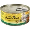 Fussie Cat Gold Chicken & Vegetables Formula In Gravy Grain-Free Wet Cat Food -PurePet Bites Shop 50664 MAIN. AC SS1800 V1642566719