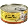 Fussie Cat Super Premium Chicken With Sweet Potato Formula In Gravy Canned Cat Food -PurePet Bites Shop 50665 MAIN. AC SS1800 V1642575394