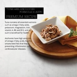 Fussie Cat Premium Tuna & Anchovies In Aspic Grain-Free Wet Cat Food -PurePet Bites Shop 50667 PT1. AC SS1800 V1642555047