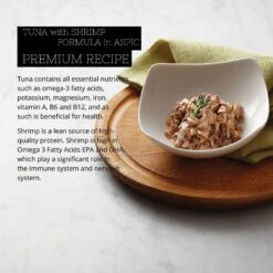 Fussie Cat Premium Tuna With Shrimp Formula In Aspic Grain-Free Canned Cat Food -PurePet Bites Shop 50669 PT1. AC SS1800 V1642572136