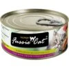 Fussie Cat Premium Tuna & Chicken Formula In Aspic Grain-Free Wet Cat Food -PurePet Bites Shop 50673 MAIN. AC SS1800 V1642564589