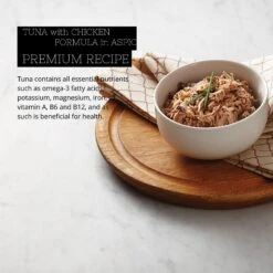 Fussie Cat Premium Tuna & Chicken Formula In Aspic Grain-Free Wet Cat Food -PurePet Bites Shop 50673 PT1. AC SS1800 V1642557397