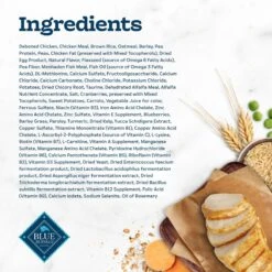 Blue Buffalo Tastefuls Sensitive Stomach Natural Chicken Adult Dry Cat Food -PurePet Bites Shop 50765 PT4. AC SS1800 V1692642079