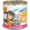 BFF Tuna & Salmon Soulmates Dinner In Gelee Canned Cat Food -PurePet Bites Shop 50887 MAIN. AC SS1800 V1644907357