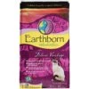 Earthborn Holistic Feline Vantage Natural Dry Cat & Kitten Food 2 Earthborn Holistic Feline Vantage Natural Dry Cat & Kitten Food -PurePet Bites Shop 51269 MAIN. AC SS1800 V1635181292