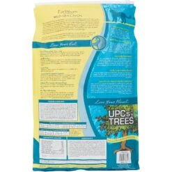 Earthborn Holistic Wild Sea Catch Grain-Free Natural Dry Cat & Kitten Food -PurePet Bites Shop 51273 PT1. AC SS1800 V1459261194