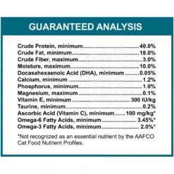 Earthborn Holistic Wild Sea Catch Grain-Free Natural Dry Cat & Kitten Food -PurePet Bites Shop 51273 PT5. AC SS1800 V1548873227