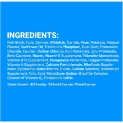 Earthborn Holistic Harbor Harvest Grain-Free Natural Canned Cat & Kitten Food -PurePet Bites Shop 51274 PT5. AC SS1800 V1684524151