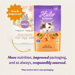 Halo Holistic Indoor Chicken Recipe Complete Digestive Health & Healthy Weight Support Adult Grain-Free Cage-Free Dry Cat Food -PurePet Bites Shop 51454 PT1. AC SS1800 V1676299351
