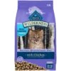 Blue Buffalo Wilderness High Protein Natural Grain-Free Chicken Kitten Dry Cat Food 2 Blue Buffalo Wilderness High Protein Natural Grain-Free Chicken Kitten Dry Cat Food -PurePet Bites Shop 51555 MAIN. AC SS1800 V1689283118