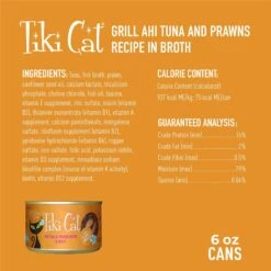 Tiki Cat Grill Ahi Tuna With Prawns In Tuna Consomme Grain-Free Canned Cat Food -PurePet Bites Shop 52569 PT2. AC SS1800 V1703700070