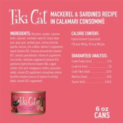 Tiki Cat Grill Mackerel & Sardine In Calamari Consomme Grain-Free Canned Cat Food -PurePet Bites Shop 52570 PT2. AC SS1800 V1703700075