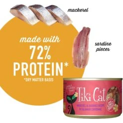 Tiki Cat Grill Mackerel & Sardine In Calamari Consomme Grain-Free Canned Cat Food -PurePet Bites Shop 52570 PT3. AC SS1800 V1703699803
