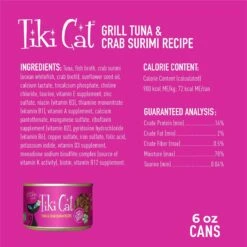 Tiki Cat Grill Tuna In Crab Surimi Grain-Free Canned Cat Food 13 Tiki Cat Grill Tuna In Crab Surimi Grain-Free Canned Cat Food -PurePet Bites Shop 52571 PT2. AC SS1800 V1703699802