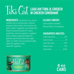 Tiki Cat Luau Ahi Tuna & Chicken In Chicken Consomme Grain-Free Canned Cat Food -PurePet Bites Shop 52573 PT2. AC SS1800 V1702328745