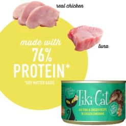 Tiki Cat Luau Ahi Tuna & Chicken In Chicken Consomme Grain-Free Canned Cat Food -PurePet Bites Shop 52573 PT4. AC SS1800 V1702329473