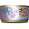 Tiki Cat Baby Grain-Free Chicken & Egg Recipe Wet Cat Food, 2.4-oz Can, Case Of 12 -PurePet Bites Shop 526142 MAIN. AC SS1800 V1651527410