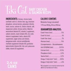 Tiki Cat Baby Grain-Free Chicken & Egg Recipe Wet Cat Food, 2.4-oz Can, Case Of 12 -PurePet Bites Shop 526142 PT2. AC SS1800 V1652391401