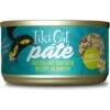 Tiki Cat Luau Succulent Chicken Pate Wet Cat Food -PurePet Bites Shop 526158 MAIN. AC SS1800 V1657658483