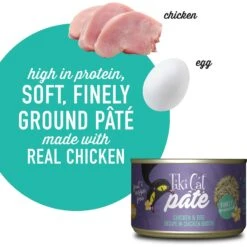 Tiki Cat Luau Chicken With Egg Pate Wet Cat Food 13 Tiki Cat Luau Chicken With Egg Pate Wet Cat Food -PurePet Bites Shop 526214 PT3. AC SS1800 V1651678882