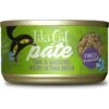 Tiki Cat Luau Ahi Tuna & Mackerel Pate Wet Cat Food -PurePet Bites Shop 526254 MAIN. AC SS1800 V1651527690