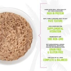 Tiki Cat Luau Ahi Tuna & Mackerel Pate Wet Cat Food -PurePet Bites Shop 526254 PT4. AC SS1800 V1651525595