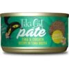Tiki Cat Luau Ahi Tuna & Chicken Pate Wet Cat Food -PurePet Bites Shop 526278 MAIN. AC SS1800 V1651527391