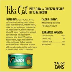 Tiki Cat Luau Ahi Tuna & Chicken Pate Wet Cat Food -PurePet Bites Shop 526278 PT2. AC SS1800 V1652394392