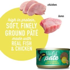 Tiki Cat Luau Ahi Tuna & Chicken Pate Wet Cat Food -PurePet Bites Shop 526278 PT3. AC SS1800 V1657658484