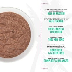 Tiki Cat Luau Ahi Tuna & Chicken Pate Wet Cat Food -PurePet Bites Shop 526278 PT4. AC SS1800 V1651679186