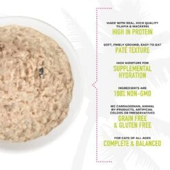 Tiki Cat Luau Tilapia Pate Wet Cat Food -PurePet Bites Shop 526302 PT4. AC SS1800 V1651534582
