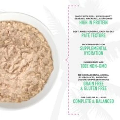 Tiki Cat Luau Seabass Pate Wet Cat Food -PurePet Bites Shop 526326 PT5. AC SS1800 V1652398596