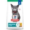 Hill's Science Diet Indoor Kitten Dry Cat Food -PurePet Bites Shop 52723 MAIN. AC SS1800 V1690562132