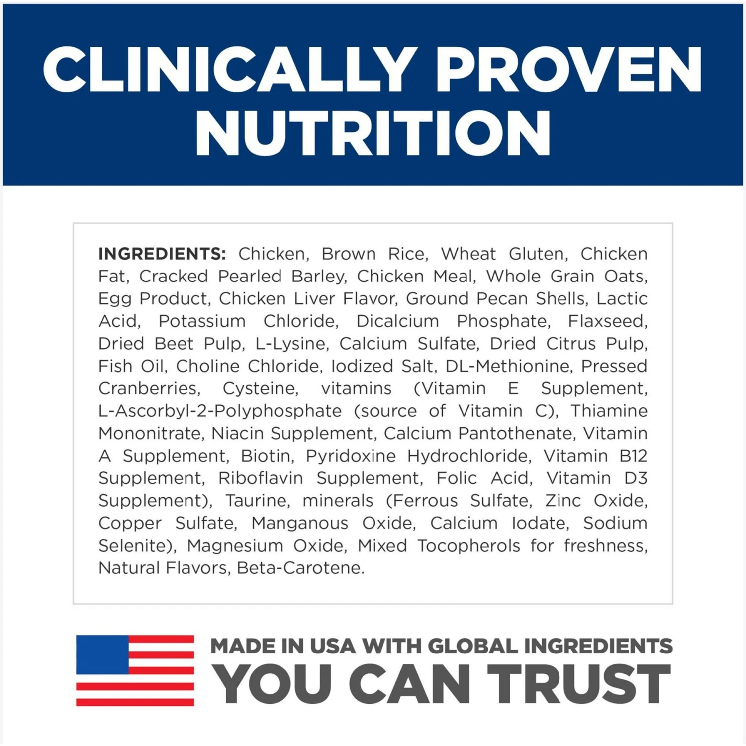 Hill's Science Diet Kitten Healthy Development Chicken Recipe Dry Cat Food 9 Hill's Science Diet Kitten Healthy Development Chicken Recipe Dry Cat Food - Image 7