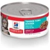 Hill's Science Diet Adult Tender Tuna Dinner Canned Cat Food -PurePet Bites Shop 52763 Main. AC SS1800 V1585679172