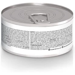 Hill's Science Diet Adult Tender Tuna Dinner Canned Cat Food -PurePet Bites Shop 52763 PT1. AC SS1800 V1585678056