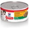 Hill's Science Diet Kitten Tender Chicken Dinner Canned Cat Food 1 Hill's Science Diet Kitten Tender Chicken Dinner Canned Cat Food -PurePet Bites Shop 52774 MAIN. AC SS1800 V1596753059