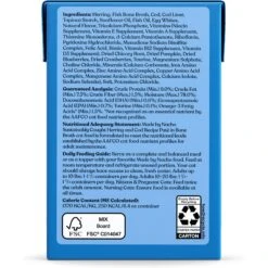 Made By Nacho Skin & Coat Support Sustainably-Caught Herring & Cod Recipe In Bone Broth Pate Wet Cat Food -PurePet Bites Shop 532870 PT2. AC SS1800 V1657658631