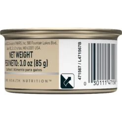 Royal Canin Aging 12+ Thin Slices In Gravy Canned Cat Food -PurePet Bites Shop 54340 PT1. AC SS1800 V1698091920