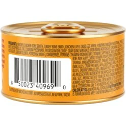 Made By Nacho Chicken Recipe Minced Wet Kitten Food, 3-oz Can, Case Of 24 12 Made By Nacho Chicken Recipe Minced Wet Kitten Food, 3-oz Can, Case Of 24 -PurePet Bites Shop 554902 PT1. AC SS1800 V1699025495