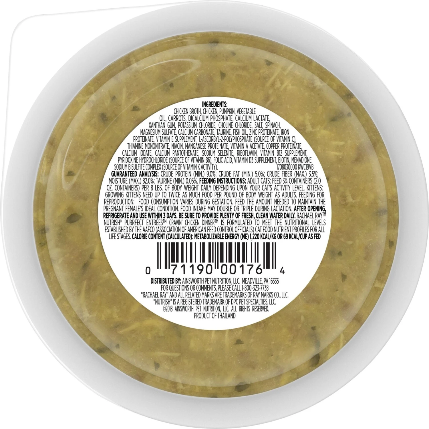 Rachael Ray Nutrish Purrfect Entrees Grain-Free Cravin' Chicken Dinner With White Meat Chicken & Veggies In Real Gravy Wet Cat Food 4 Rachael Ray Nutrish Purrfect Entrees Grain-Free Cravin' Chicken Dinner With White Meat Chicken & Veggies In Real Gravy Wet Cat Food - Image 2