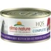 Almo Nature HQS Complete Tuna Recipe With Ocean Fish & Pumpkin In Gravy Cat Wet Food, 2.47-oz Can, Case Of 12 -PurePet Bites Shop 573534 MAIN. AC SS1800 V1657660392