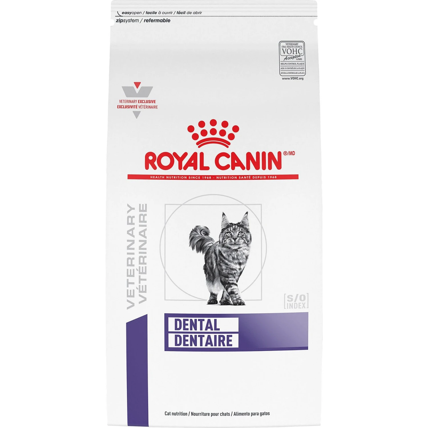 Royal Canin Veterinary Diet Adult Dental Dry Cat Food 3 Royal Canin Veterinary Diet Adult Dental Dry Cat Food
