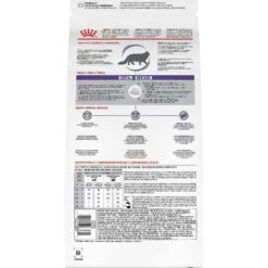 Royal Canin Veterinary Diet Adult Dental Dry Cat Food 12 Royal Canin Veterinary Diet Adult Dental Dry Cat Food -PurePet Bites Shop 57600 PT1. AC SS1800 V1644976286