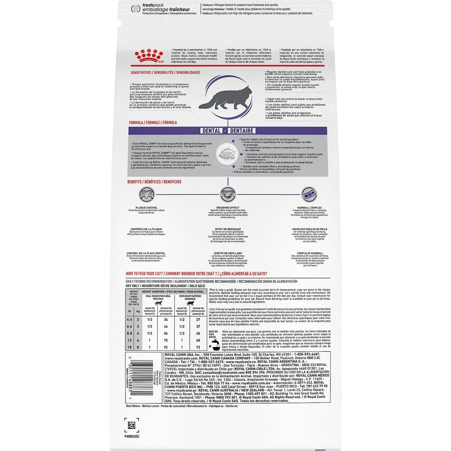 Royal Canin Veterinary Diet Adult Dental Dry Cat Food 4 Royal Canin Veterinary Diet Adult Dental Dry Cat Food - Image 2