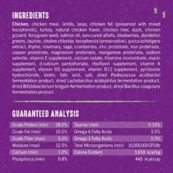 Stella & Chewy's Poultry Flavored Raw Blend Cage Free Recipe Dry Cat Food 12 Stella & Chewy's Poultry Flavored Raw Blend Cage Free Recipe Dry Cat Food -PurePet Bites Shop 576126 PT2. AC SS1800 V1679514537